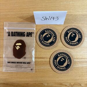 1円スタート A BATHING APE コースター３枚セット 新品 非売品 未使用 ノベルティ エイプ bape 