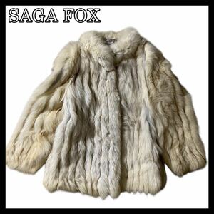 SAGA FOX サガフォックス 毛皮 ブルーフォックス　リアルファー　銀サガ アイボリー