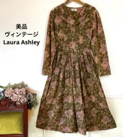 17 美品 ヴィンテージ  Laura Ashley クラシカル　ワンピース