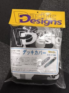 ［ PacificDesign デッキカバー　ロング用10ftまで ]　カモフラ