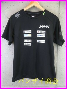 【送料300円可】2090b2◆美品です◆CANTERBURY カンタベリー【日本代表】半袖ラグビーシャツ L/ラガーシャツ/ユニフォーム/ワールドカップ