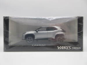 1/30 トヨタ 新型ヤリスクロス YARIS CROSS　非売品 カラーサンプル ミニカー シルバーメタリック