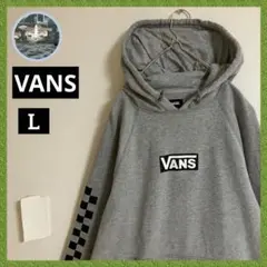 VANS バンズ ビッグロゴ 霜降り 袖太 フーディー パーカー ラグラン