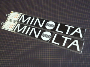 【大きめ】希少 MINOLTA ステッカー 2枚 当時物 です(切り文字/380×51mm) ミノルタ