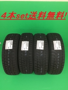 送料無料!ヨコハマ アイスガード6 iG60 155/70R13 4本セット