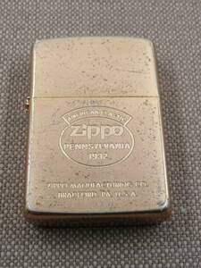 168-KA1103-60: ZIPPO ジッポー オイルライター 本体のみ 1989年7月製