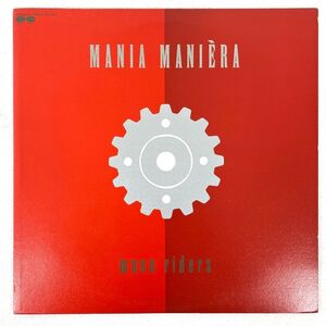 【国内盤 LP】moon riders ムーンライダーズ MANIA MANIERA マニア・マニエラ C28A0474 レコード インサート付 紙ジャケット CANYON 現状品