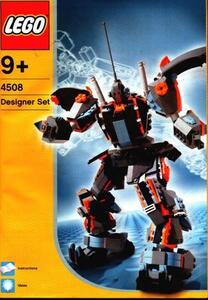 LEGO 4508　レゴブロックデザイナーセット