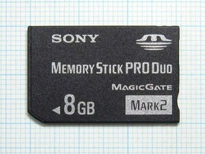 ★SONY メモリースティック PRO Duo ８ＧＢ 中古★送料６３円～