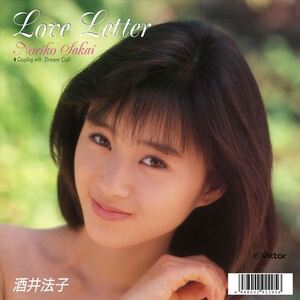 Love Letter / 酒井法子 (CD-R) VODL-41630-LOD