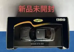 エブロ 44038 1／43 日産 GT-R R35 ダークメタルグレー