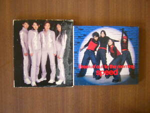  SPEED シングルセット /「Long Way Home」＋「Breakin