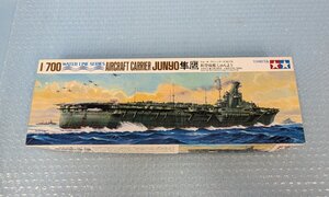 ◆プラモデル 未組立 タミヤ TAMIYA 1/700 航空母艦 隼鷹 ウォーターラインシリーズ No.76 ディスプレイモデル