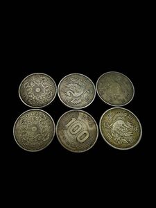 古銭 銀貨100円玉 コイン昭和 硬貨バラバラ昭和32年〜34年ミックス6枚セット　鳳凰　稲