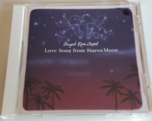 天使が巻いたオルゴール*星と月のラヴ・ソング*Angel Kiss Angel*Love Song from Stars&Moon*CD*帯付き*作曲*小坂明子*松任谷由実*山下達郎