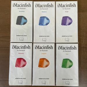 UTs337 【未開封★】 AQUAZONE iMacinfish for Macintosh MACWORLD Expo/Tokyo’99限定版 6本セット アクアゾーン