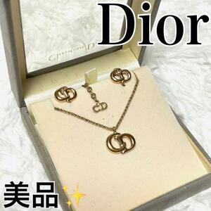 1円～ 美品セット クリスチャンディオール CDロゴ イヤリング ネックレス 金 ゴールド 刻印 Christian Dior チェーン (240910-ss-7)