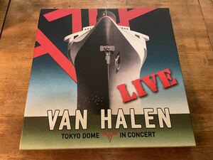 VAN HALEN TOKYO DOME LIVE IN CONCERT LP EU ORIGINAL PRESS!! 4LP BOX SET!! 