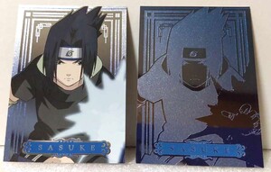 NARUTO　うちはサスケ　エッチングカード　2枚