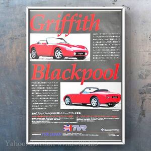 当時物 TVR グリフィス ブラックプール 広告 /ポスター グリフィス Griffith Blackpool カタログ ホイール ミニカー 車 中古 TVR パーツ