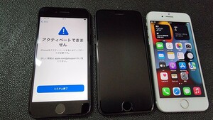 SIMフリー iPhone8 iPhone7 ジャンク 部品取り iPhone