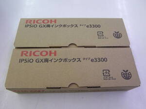 RICOH　廃インクボックス　タイプ　e3300　２個　純正