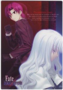 「Fate/hollow ataraxia FATE FACT CARD」トレカ/PR01