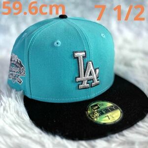 【新品☆海外限定】LAドジャース刺繍 キャップ ティファニーカラー 59fifty snapback ナインフィフティー ロサンゼルス ニューエラ new era