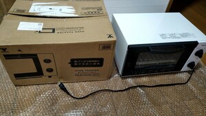 山善 トースター オーブントースター 4枚焼き 1200W 16段階温度調節 YTK-FC123(W)