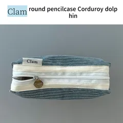 【Clam】ペンケース round pencilcase Corduroy dolphin  ■ 韓国 人気 クラム 筆箱 ■