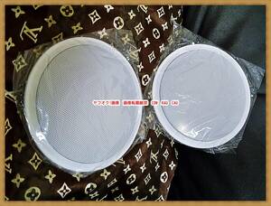 スピーカー　パネル　カバー　JVC　ケンウッド　ホワイト　SB　B250　未使用　新品　◆　レア　廃盤　お値打品　