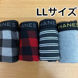 LL ①ヘインズ Hanes ボクサーパンツ ボクサーブリーフ4枚 前開き メンズ 紳士 アンダーウェア インナー 肌着 下着 男子 中学生 高校生