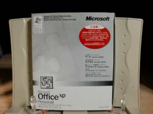 1★送料0★Microsoft Office XP Personal