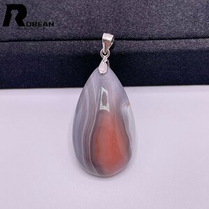 貴重 EU製 定価5万円★ROBEAN・ピンク ペルシャメノウペンダント★パワーストーン アクセサリー 瑪瑙 金運 お守り 34.5*19.6*8.7mm M903693