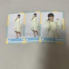 日向坂46 平尾帆夏　生写真