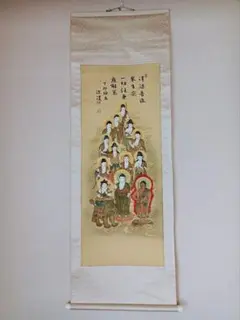 軸 開運 厄除け お守り 絵 十三佛 仏 極楽浄土 神 インド 中国 美術 骨董