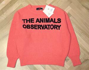 即決【新品】THE ANIMALS OBSERVATORY ☆ TAO BULL KIDS+SWEATER (10y) ★ ジ・アニマルズ・オブサーバトリー タオ 税込定価1万5180円