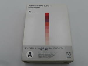 Adobe Creative Suite 4 Design Standard/Mac OS/アップグレードＡ版/indesign cs4/photoshop cs4/illustrator cs4/acrobat 9 pro/Adobe065