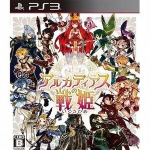 中古PS3ソフト アルカディアスの戦姫