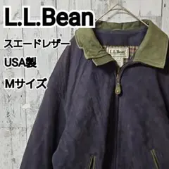 【L.L.Bean】USA製 エルエルビーン スエードレザー ジャケット M