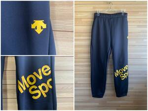 #セール★送 520★DESCENTE デサント MOVE SPORT ムーブスポーツ 軽量 秋冬-春先 スウェット パンツ★サイズ L★検: トレーニング ジャージ