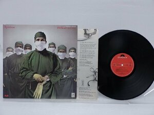 Rainbow(レインボー)「Difficult To Cure(アイ・サレンダー)」LP（12インチ）/Polydor(28MM 0018)/Rock