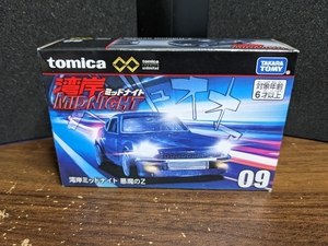 【新品未使用】tomika WANGAN MIDNIGHT Z トミカ 湾岸ミッドナイト 悪魔のZ ＃楠木みちはる