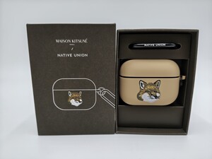 #1221 MAISON KITSUNE/NATIVE UNION メゾンキツネ/ネイティブユニオン AirPods シリコン ケース 未使用保管品