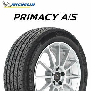 【新品 送料無料】2022年製 PRIMACY ALL SEASON 255/60R20 113Y XL LR MICHELIN (ランドローバー承認)