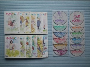 TVアニメ 「 のんのんびより　」 全６巻+「　のんのんびよりりぴーと　」 全６巻　 レンタル落ちＤＶＤ　