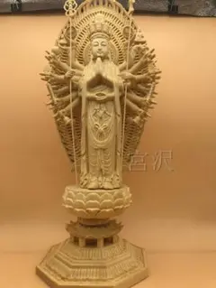 極上質 仏壇仏像 千手観音菩薩  仏教工芸品  供養品  開運風水