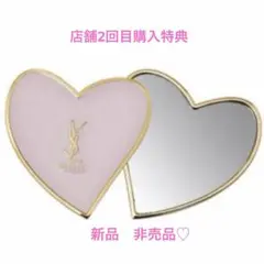 YSL ハート型ミラー Miroir Mon Paris ノベルティ