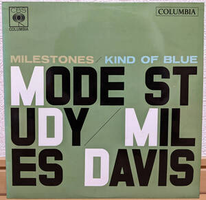 マイルス・デイビス【1962年 国内盤 2LP ペラジャケ MONO】MILES DAVIS MODE STUDY | Columbia S - I ~ II (Milestones / Kind Of Blue