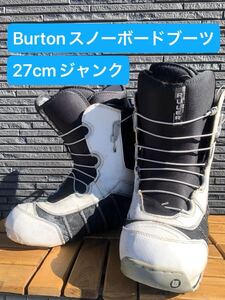 ジャンクBURTON スノーボードブーツ 27cm【検索バートン インナーブーツ K2 SALOMON WIDE DEELUXE FACTION サロモン】